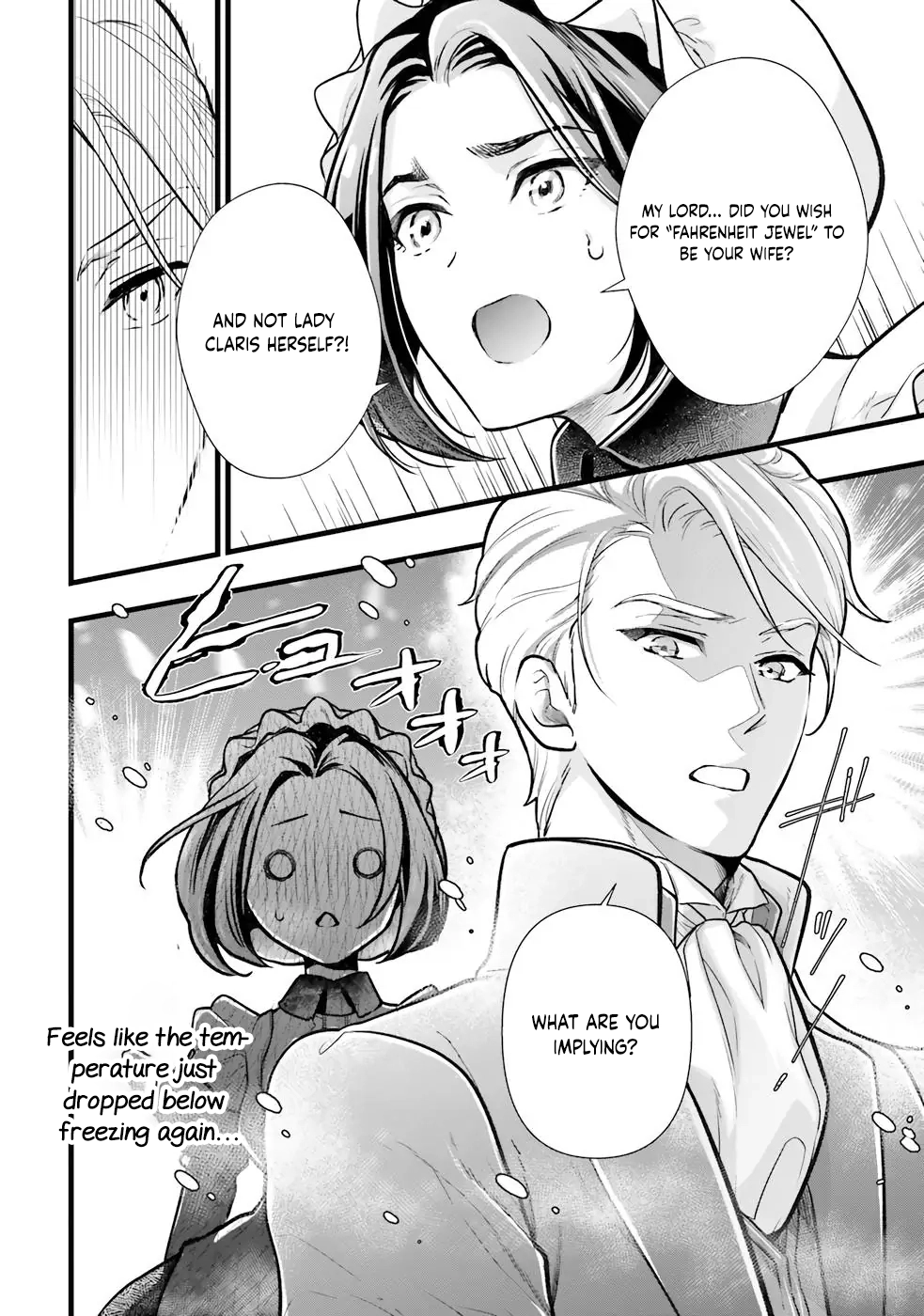 The Substitute Bride Is Doted on by the Clumsy Marquis Chapter 4 Page 17